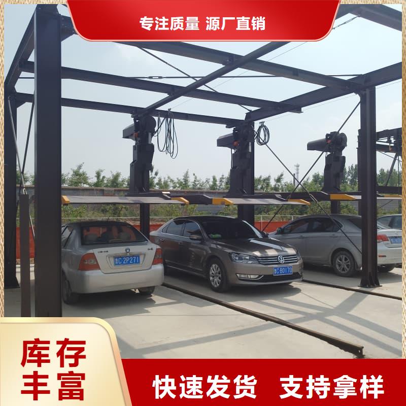 機(jī)械車位租賃合同免費(fèi)寄樣