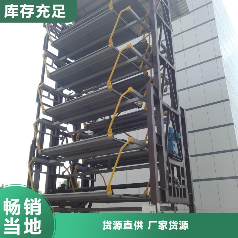 供應(yīng)批發(fā)機械車位租賃廠家-好評