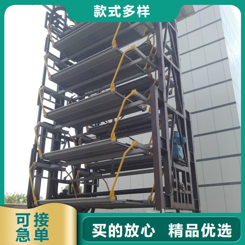 高品質(zhì)機(jī)械車位租賃合同簡單版_機(jī)械車位租賃合同簡單版廠商