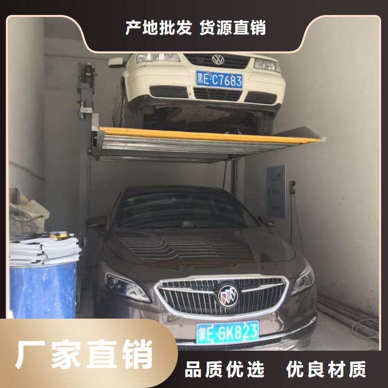 機械車位租賃價格_量大從優(yōu)