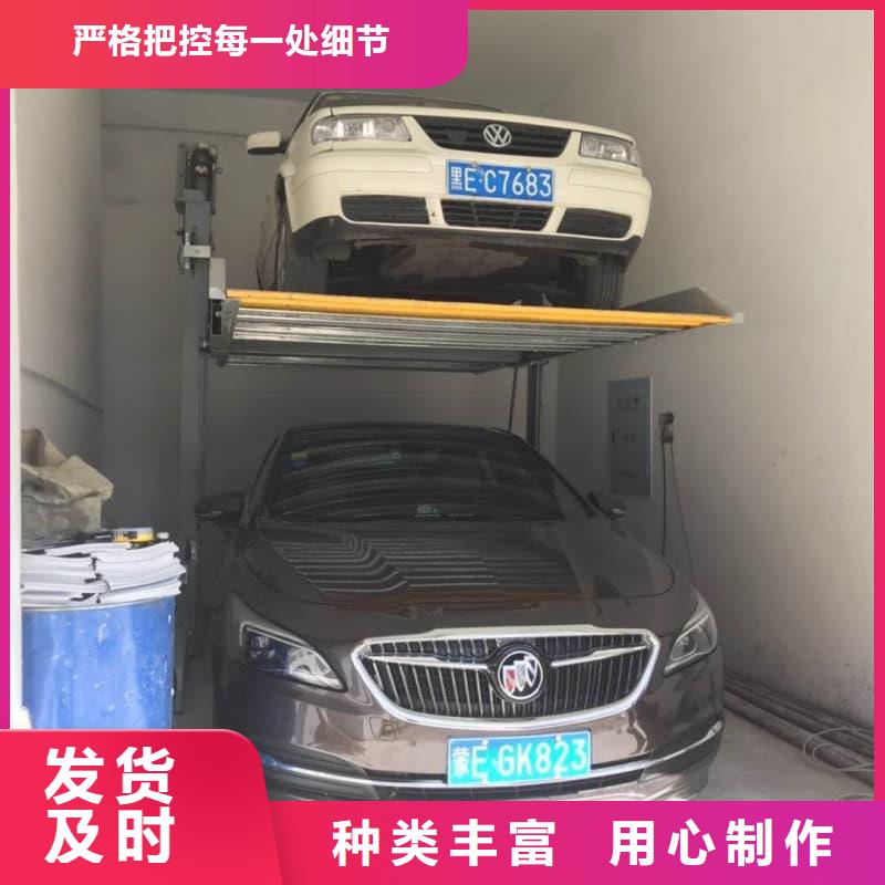 機(jī)械車位租賃-機(jī)械車位租賃口碑好