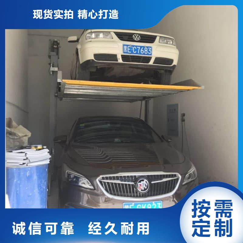 2025價格合理的##機械車位租賃廠家##免費咨詢