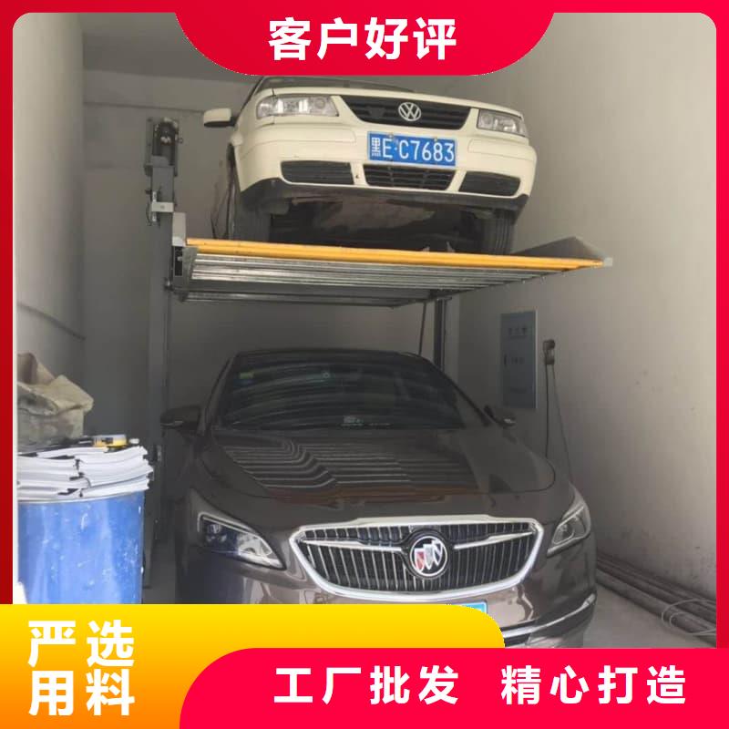 機(jī)械車位租賃合同量大價(jià)優(yōu)