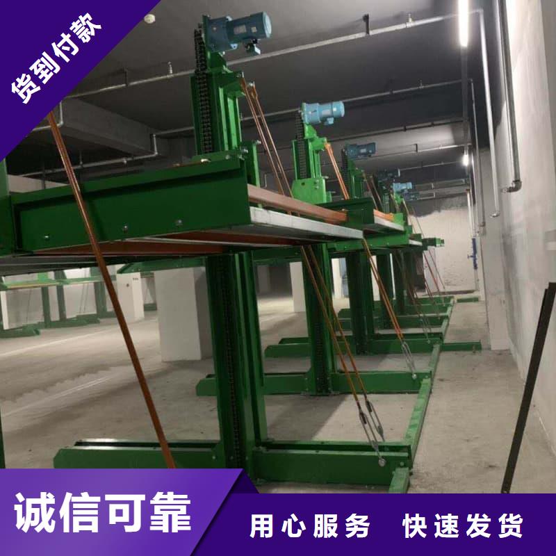 資訊：機械車位租賃合同模板免費范本廠家