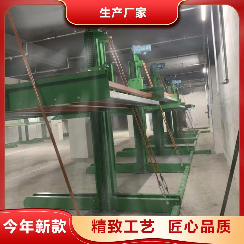 機械車位租賃價格誠信經營