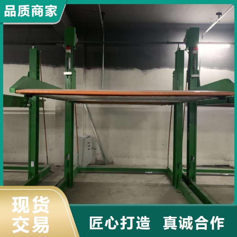 立體車庫租賃廠家有哪些來電咨詢