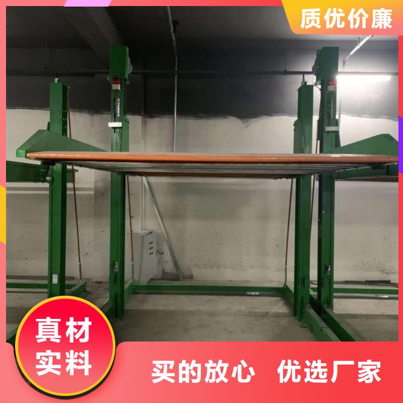 機(jī)械車位租賃合同簡單三個步驟、機(jī)械車位租賃合同簡單三個步驟廠家