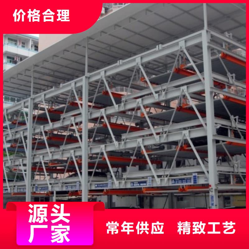 機械車位租賃合同通用版免費免費詢價