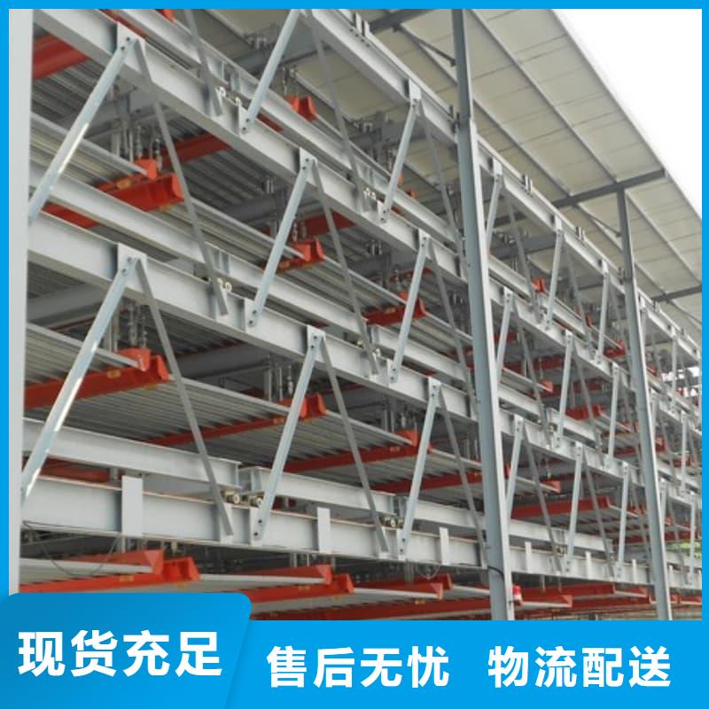 立體車庫租賃廠家有哪些來電咨詢