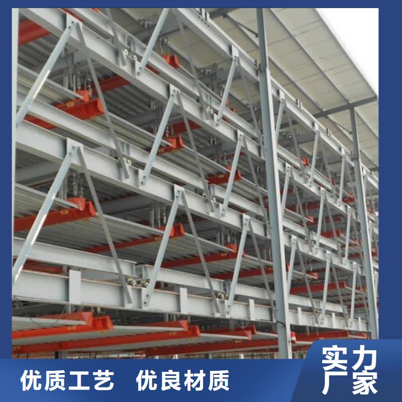 定制机械车位租赁合同通用版免费_厂家/供应