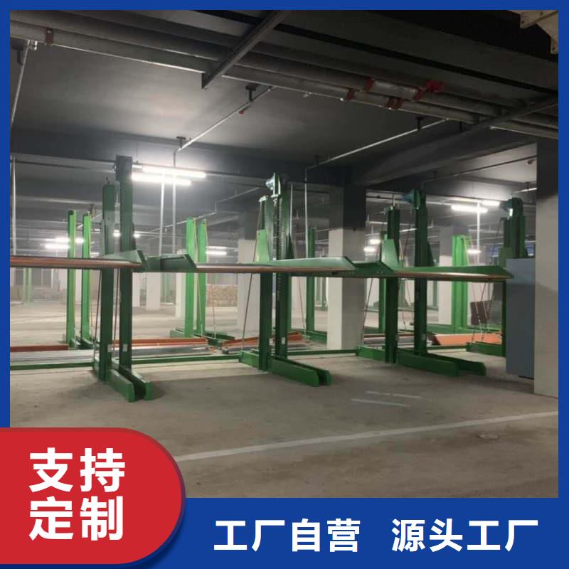 機(jī)械車位租賃公司優(yōu)惠力度大