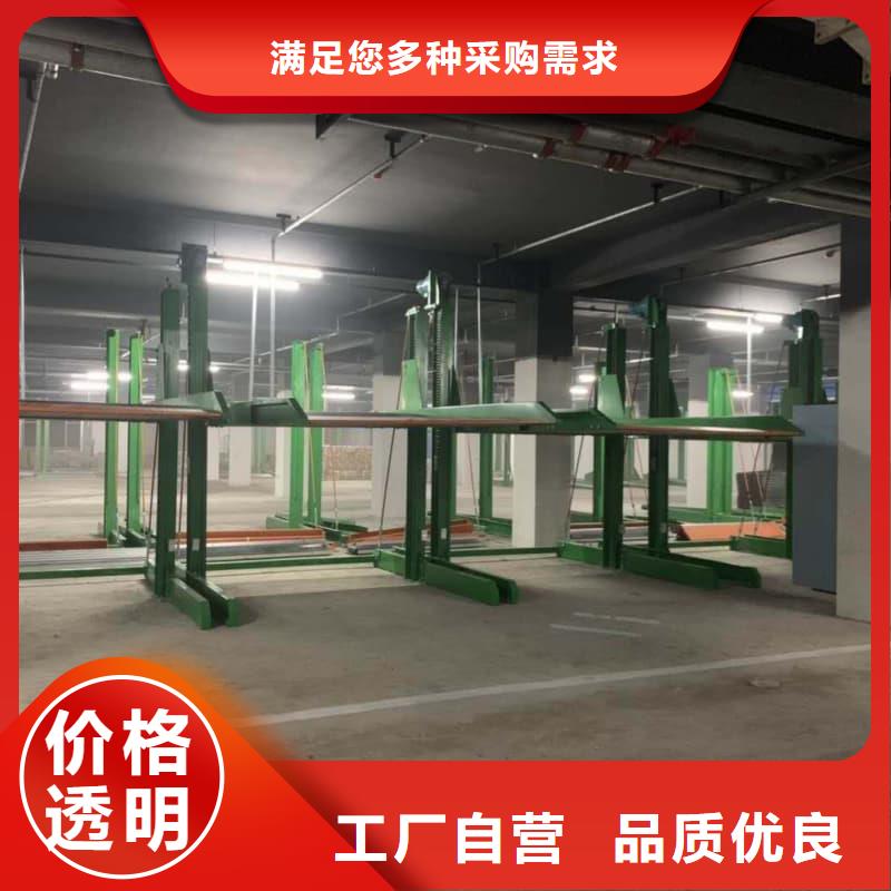 機(jī)械車位租賃合同模板免費(fèi)范本經(jīng)驗(yàn)充足