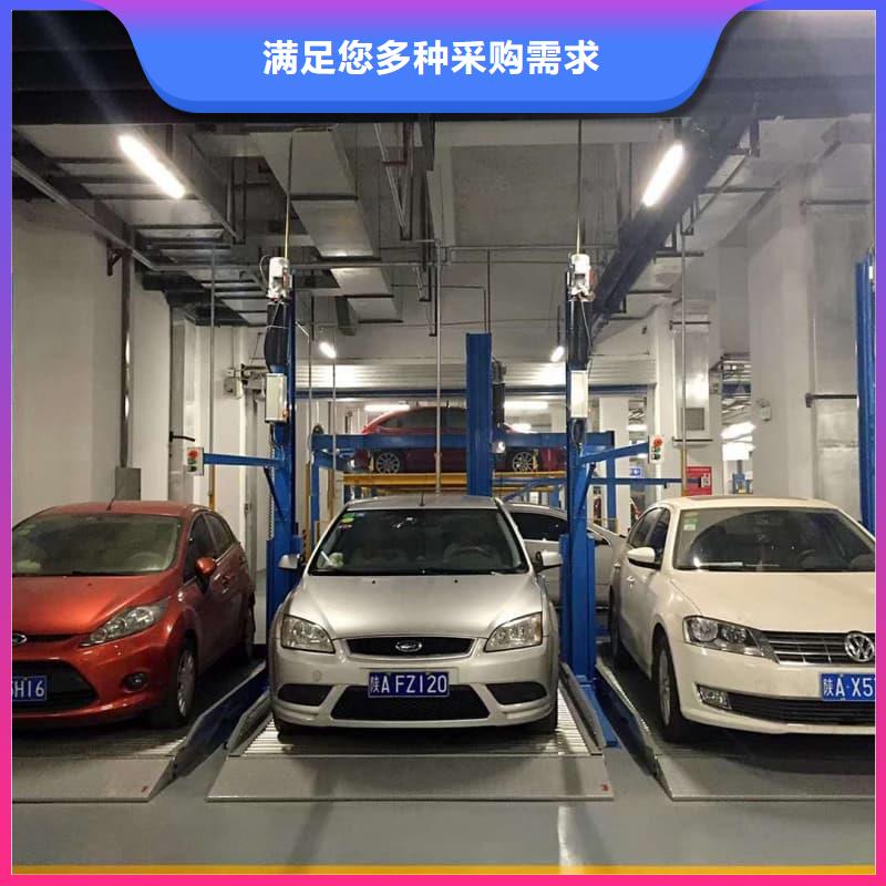 機(jī)械車位租賃合同簡單版長期供應(yīng)