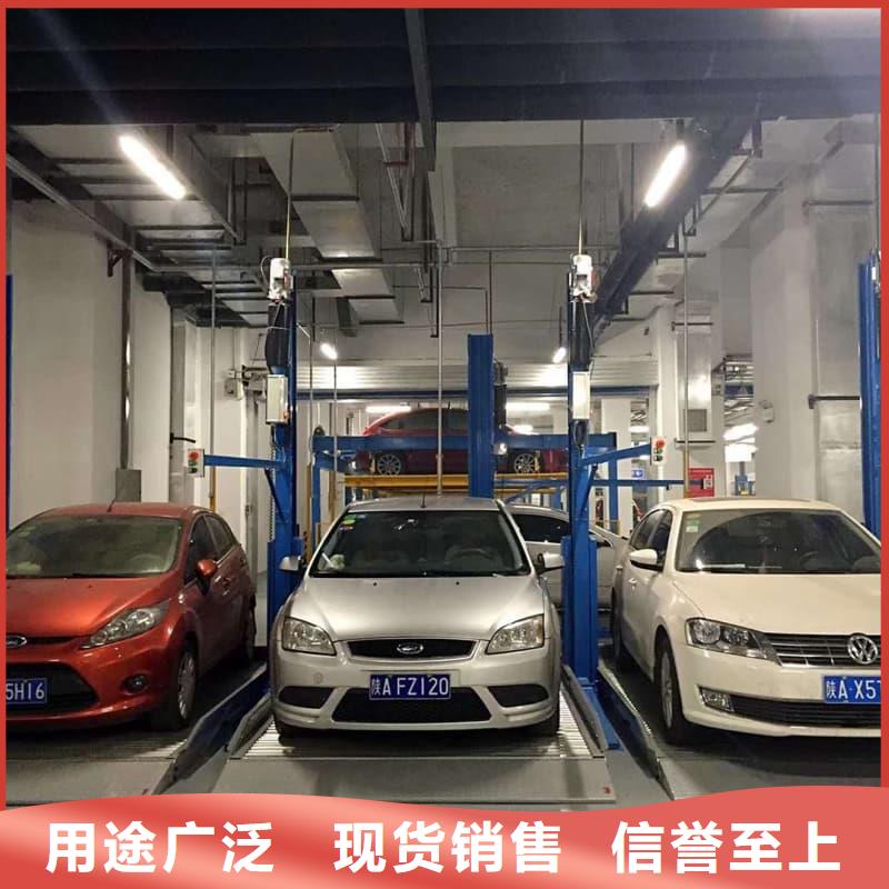 機(jī)械車位租賃法律案件有哪些類型廠家現(xiàn)貨