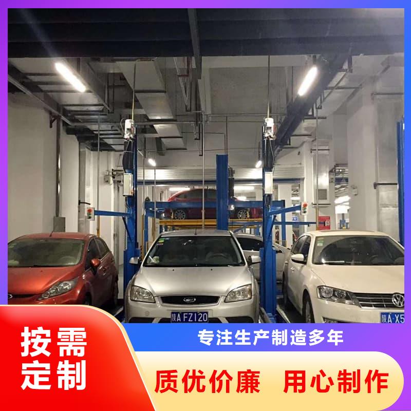規(guī)格齊全的機械車位租賃合同簡單版基地