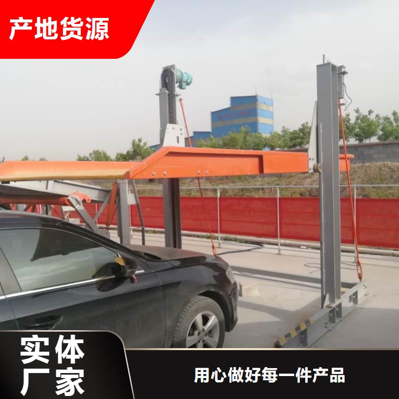 口碑好機(jī)械車位租賃合同通用版免費(fèi)廠家