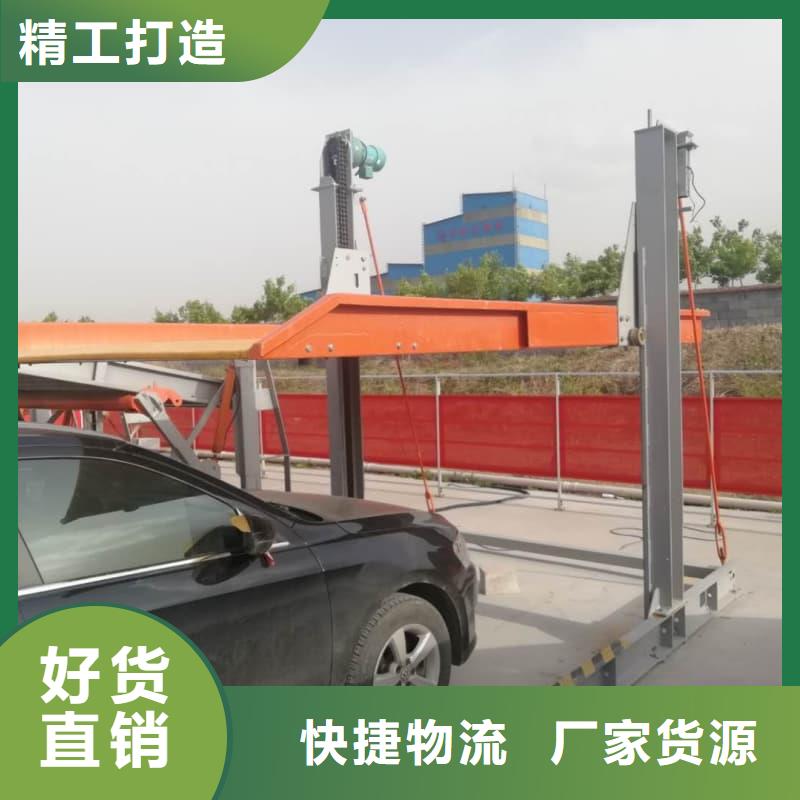 機械車位租賃公司品質(zhì)甄選