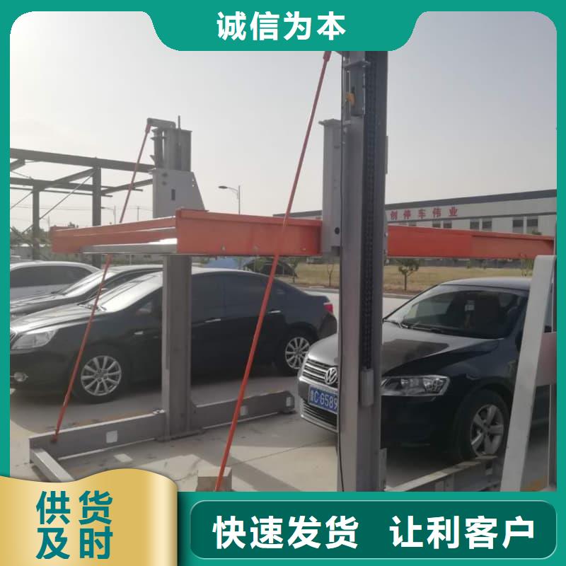 買機械車位租賃【無中間商】