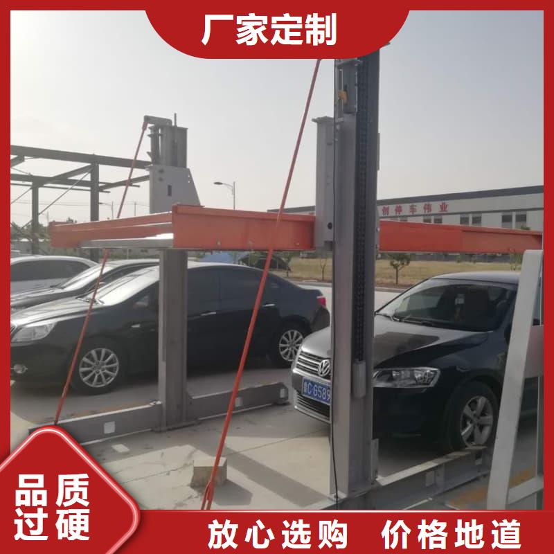 批發(fā)機(jī)械車位租賃合同通用版免費(fèi)的當(dāng)?shù)貜S家