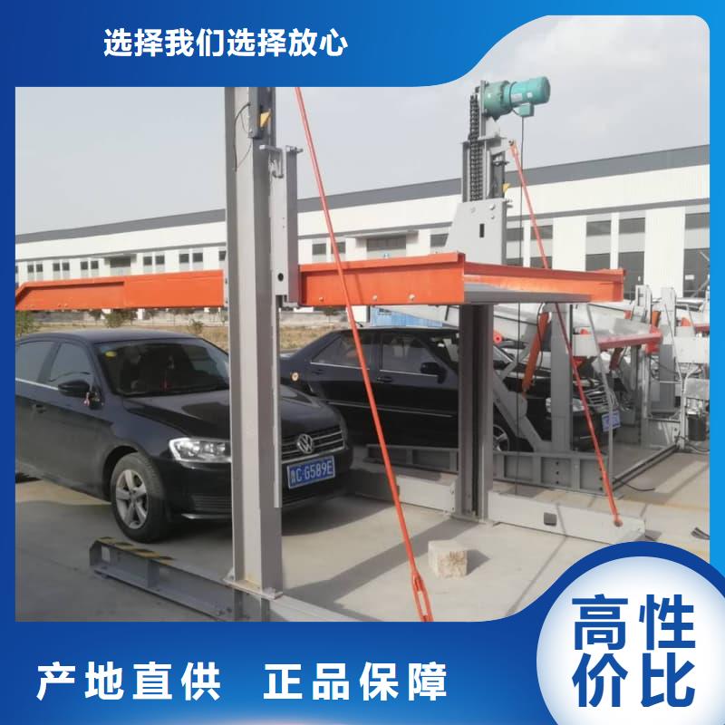 機械車位租賃合同簡單版品種多樣