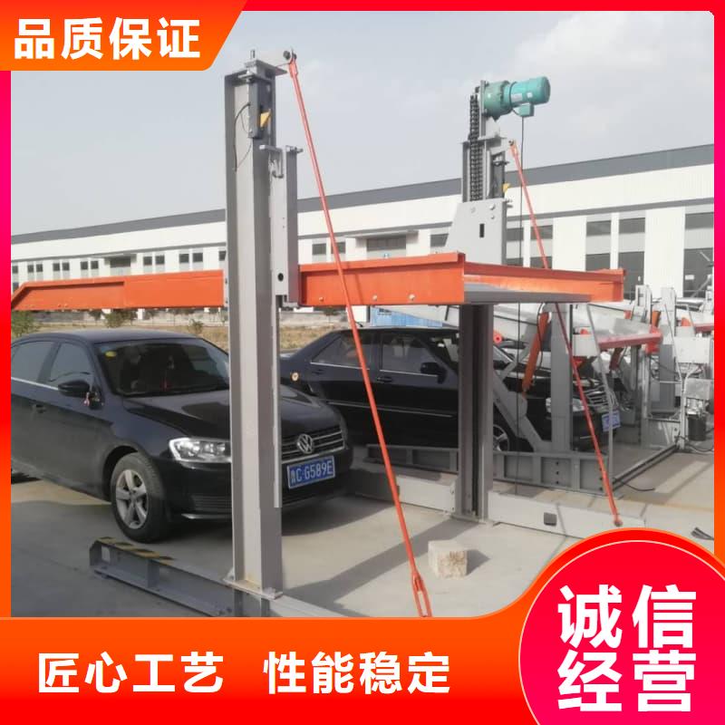 優(yōu)選：機(jī)械車位租賃合同通用版免費(fèi)廠家