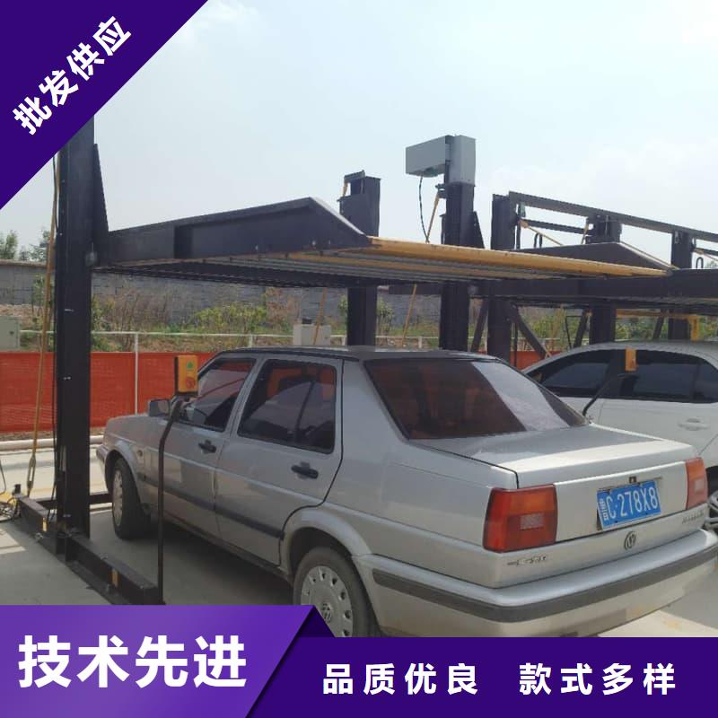 優(yōu)選：機(jī)械車位租賃價(jià)格供貨商