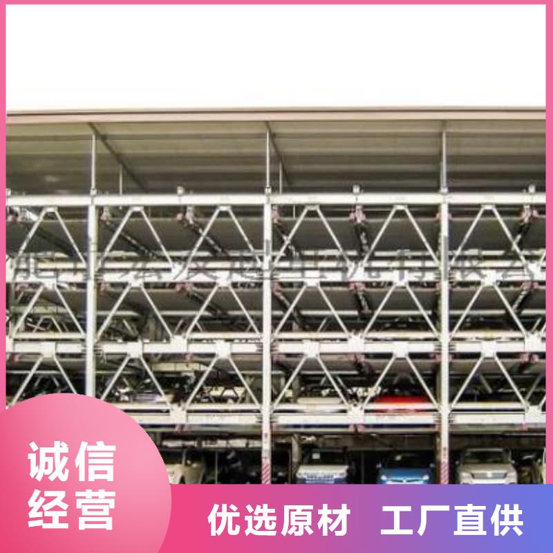 供應(yīng)批發(fā)機(jī)械車位租賃合同簡單版-靠譜