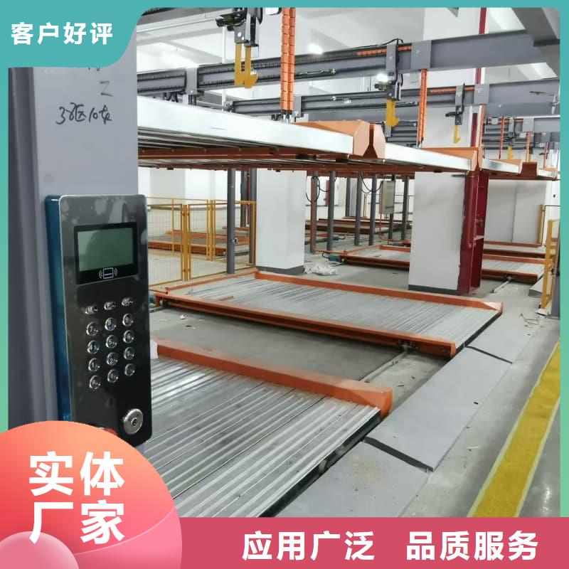 優(yōu)惠的機(jī)械車(chē)位租賃合同簡(jiǎn)單版