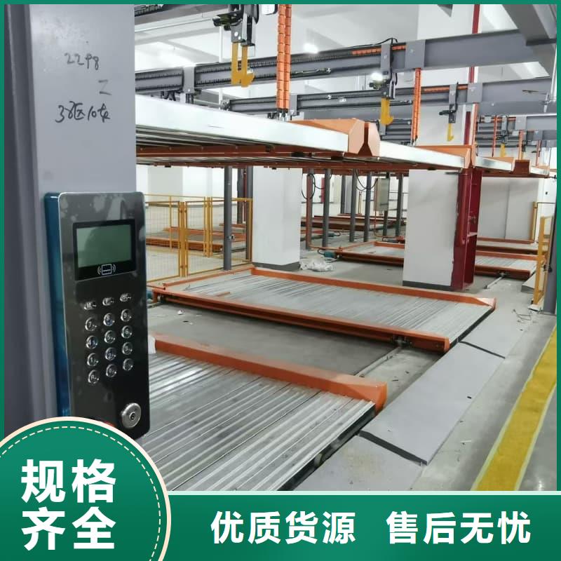 供應(yīng)機(jī)械車位租賃合同模板免費(fèi)范本_誠信企業(yè)