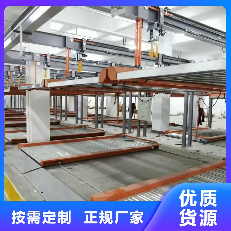 機械車位租賃合同通用版免費廣受好評