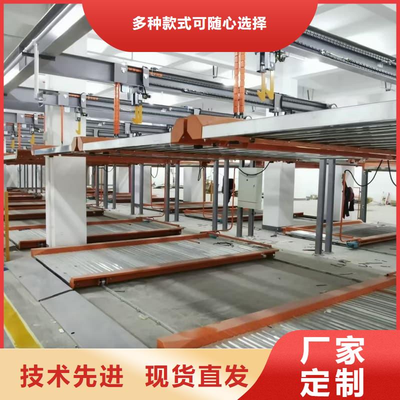 機械車位租賃價格無差價直銷