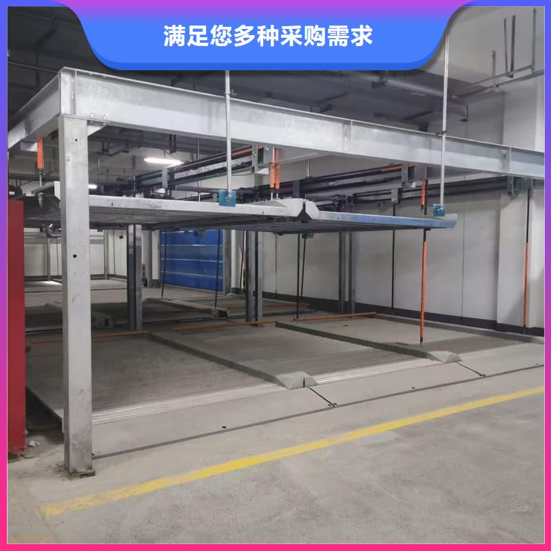 買機械車位租賃【無中間商】