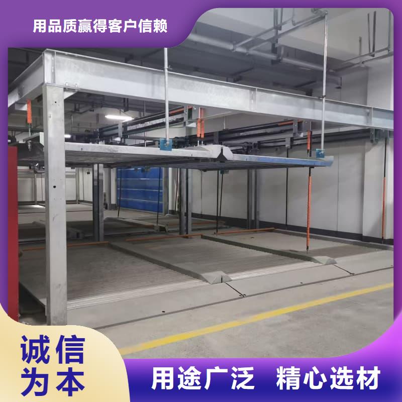 2025采购##机械车位租赁合同通用版免费##品种齐全
