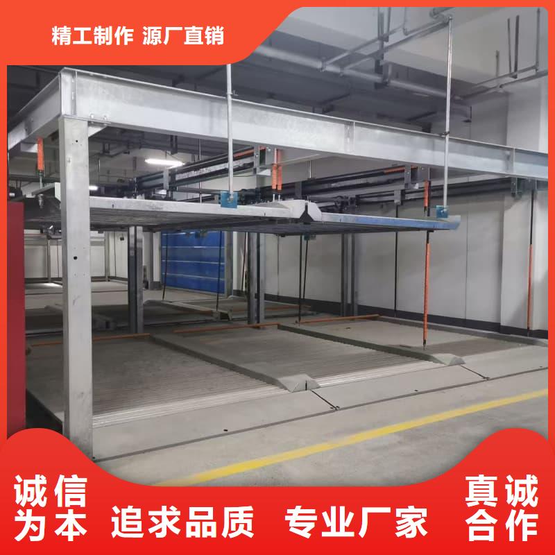 機械車位租賃合同簡單版產(chǎn)品實拍圖