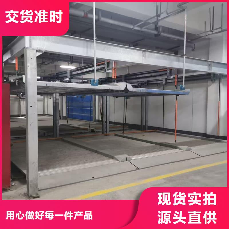 歡迎訪問-機械車位租賃合同簡單版