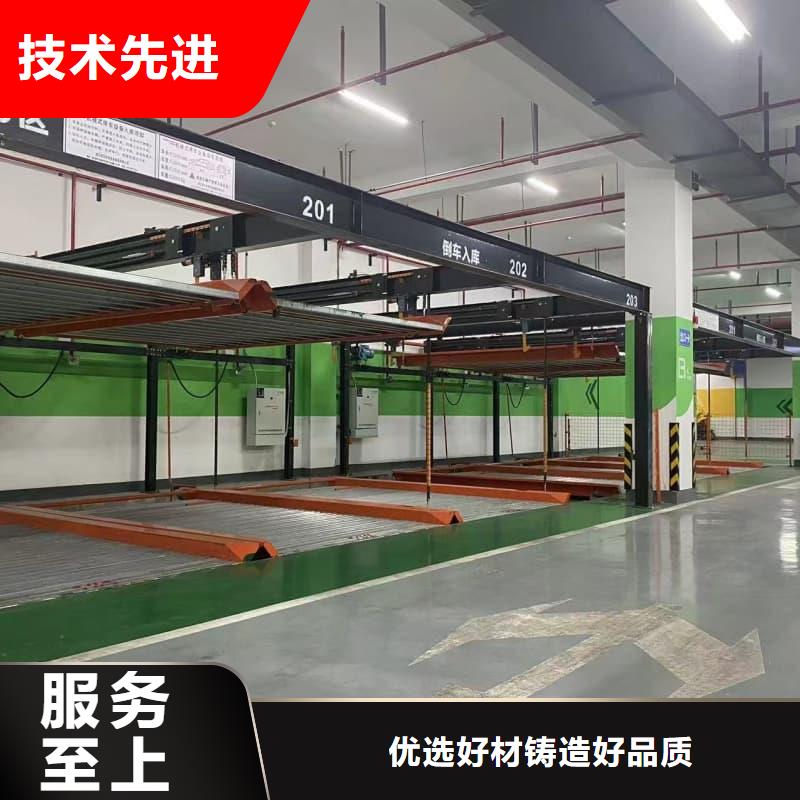 批發(fā)機(jī)械車位租賃廠家的供貨商