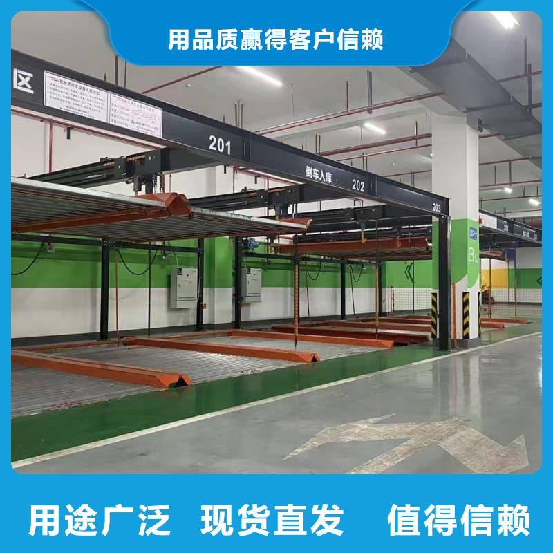 生產(chǎn)機械車位租賃合同_誠信企業(yè)
