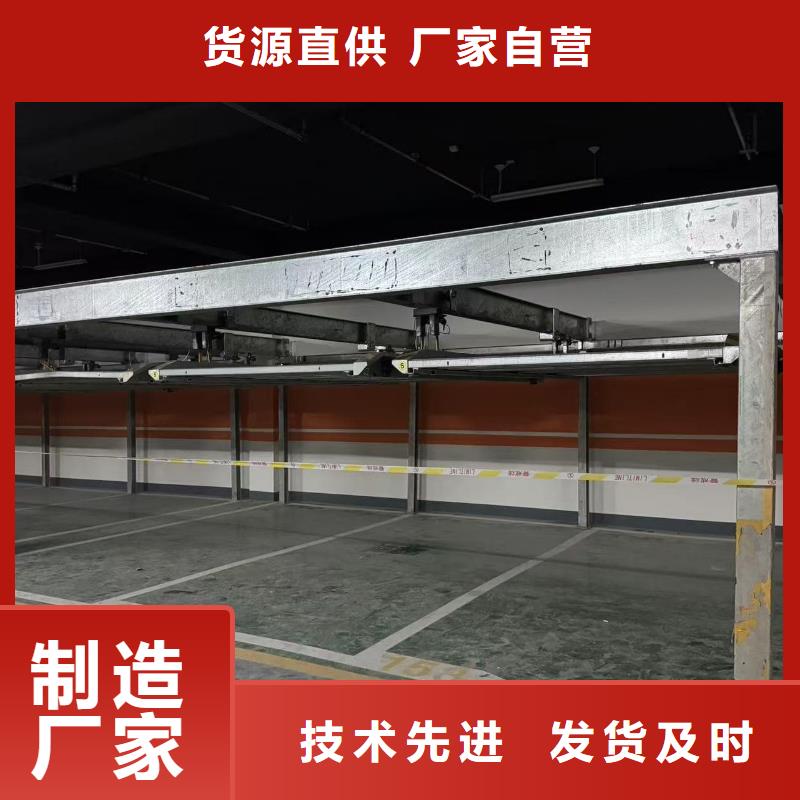 廠家批發(fā) 機(jī)械車位租賃廠家電話 價(jià)格優(yōu)惠