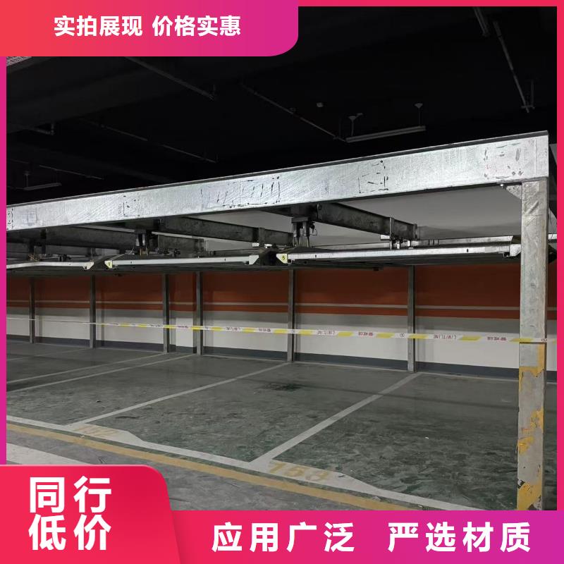 供應(yīng)批發(fā)機械車位租賃廠家-好評