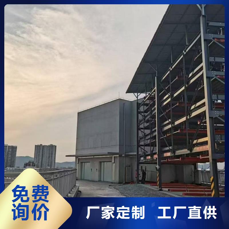 優(yōu)選：機(jī)械車位租賃價(jià)格供貨商