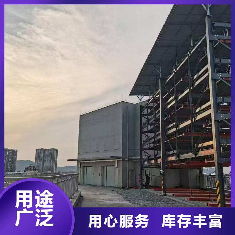 2025價格合理的##機械車位租賃廠家##免費咨詢