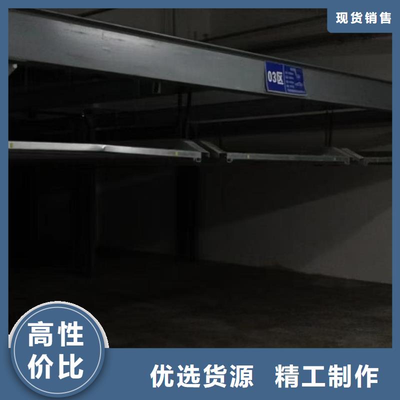 機械車位租賃合同簡單版有現(xiàn)貨