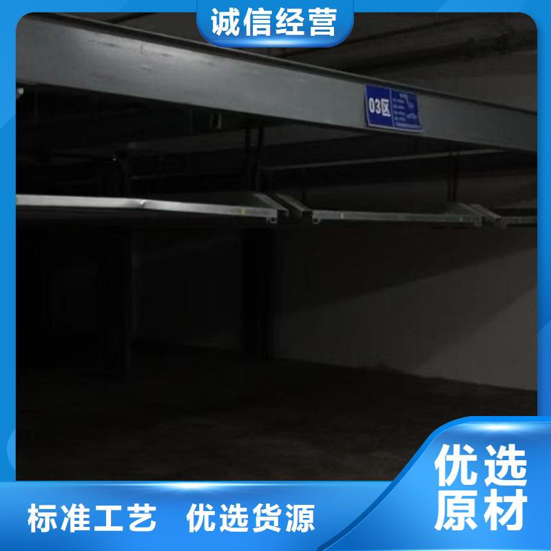 機(jī)械車位租賃合同模板免費范本源頭工廠
