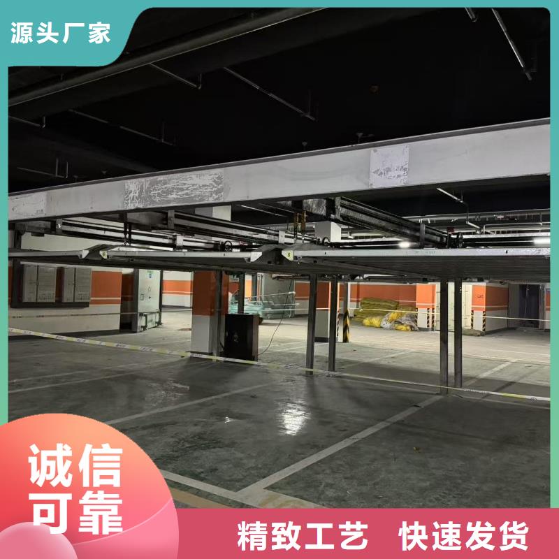 機械車位租賃合同模板免費范本技術(shù)參數(shù)