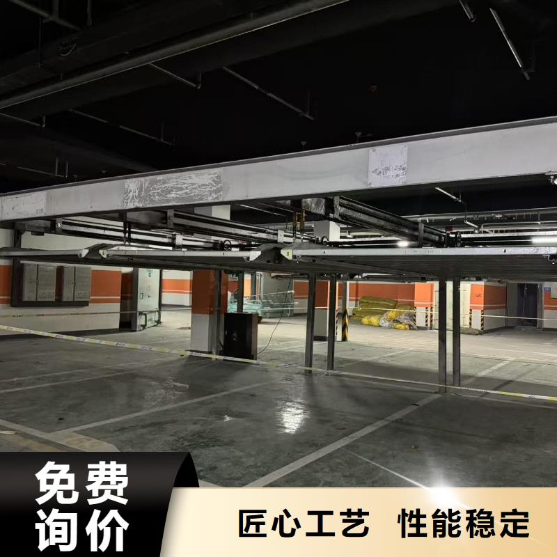 機(jī)械車位租賃合同值得信賴-廠家