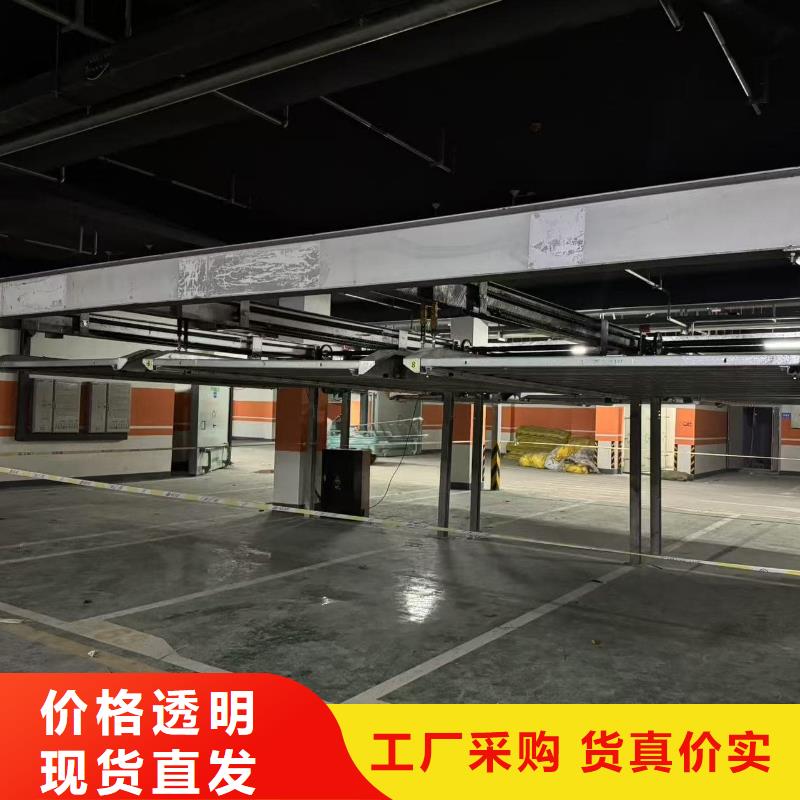 機械車位租賃公司型號齊全