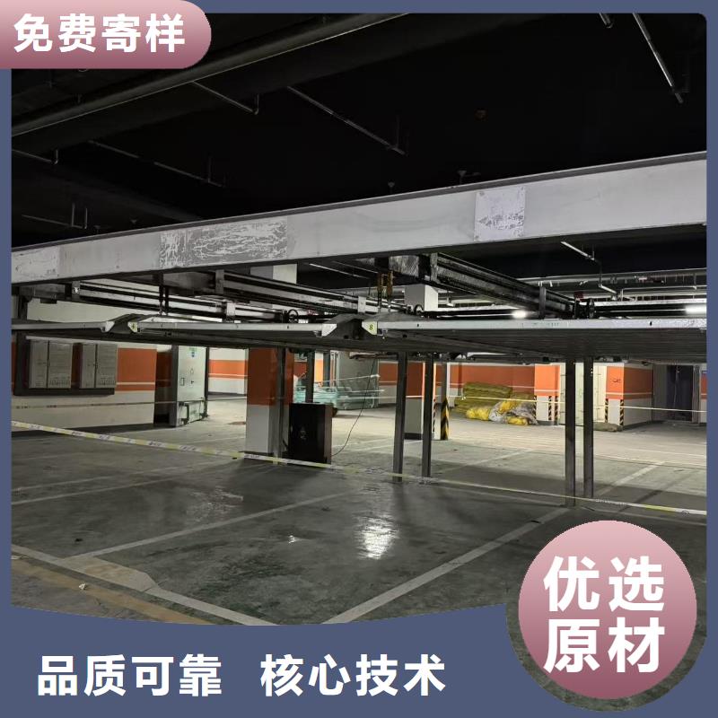 機械車位租賃合同簡單版產(chǎn)品實拍圖