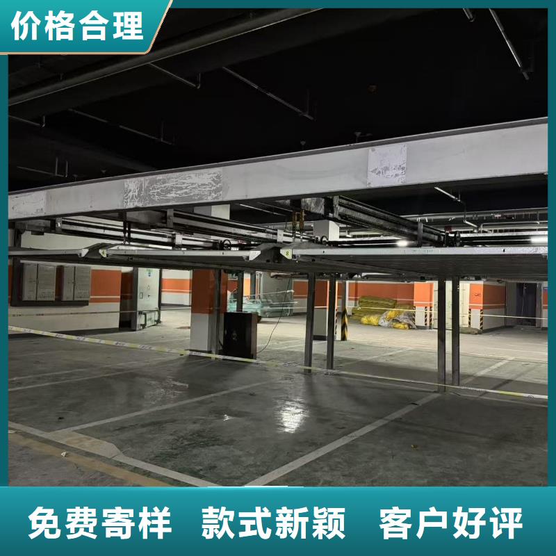 機(jī)械車位租賃合同簡單版廠家-現(xiàn)貨充足