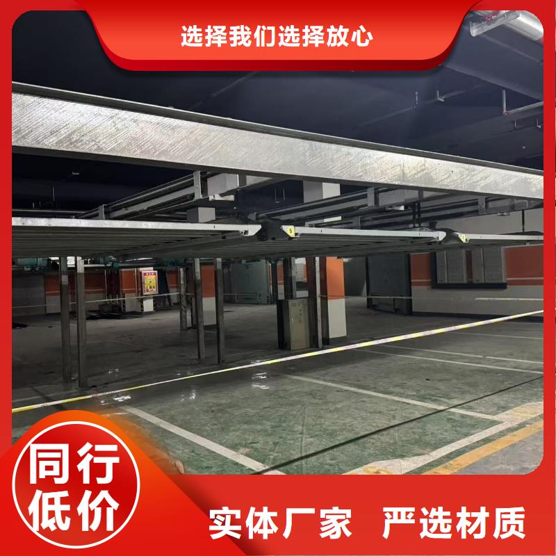 機(jī)械車位租賃法律案件有哪些類型廠家現(xiàn)貨