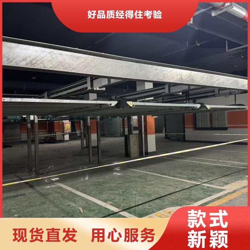 機(jī)械車位租賃合同簡單版總代直銷